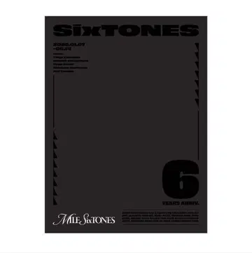 SixTONES MILESixTONES 팜플렛