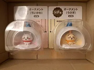 치이카와 (먼작귀) 에니마이 복권 F상 오너먼트 치이카와 토끼