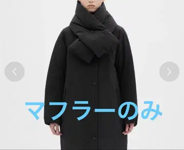 데상트 얼터레인 미즈사와 다운 머플러