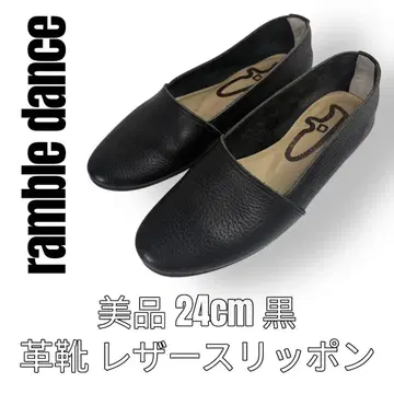 ramble dance 람블댄스 24cm 블랙 가죽 신발 천연 가죽