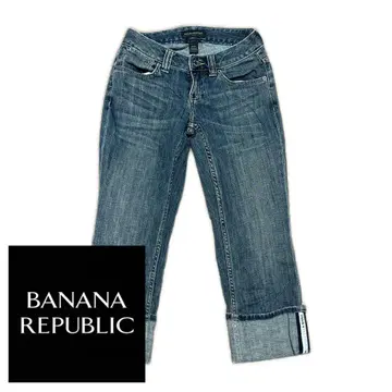 BANANA REPUBLIC 데님 팬츠 롤업 로우라이즈 청바지
