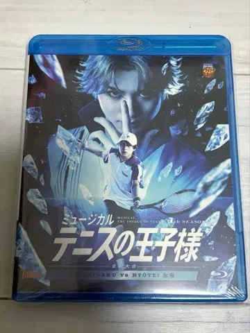 테니뮤 4th 전국 효테이 Blu-ray