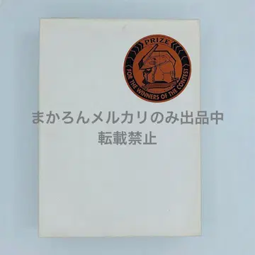 HG 유니버셜 센추리 RGM-79 짐 클리어 콘테스트 한정판