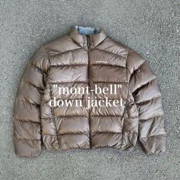 mont-bell down jacket 00's 90's