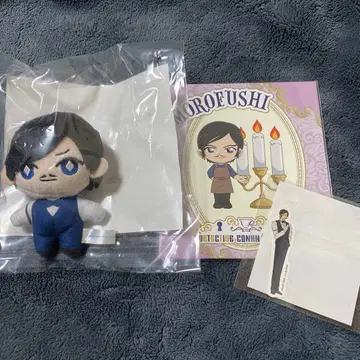 세가 럭키 쿠지 명탐정 코난 집사 카페 모로후시 타카아키