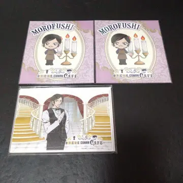 명탐정 코난 세가 럭키 쿠지 C상 E상 모로후시 타카아키