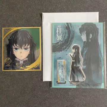 귀멸의 칼날 기둥전 토키토 무이치로 아크릴 스탠드 가로 클리어 색지