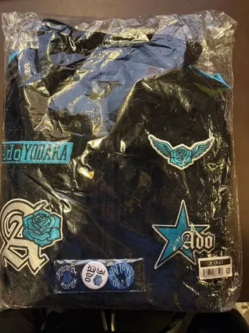 Ado 패셔너블 요다카 트랙 자켓 대 XL 새상품