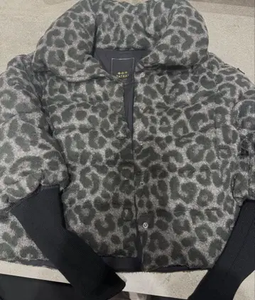 TATRAS 레오파드 무늬 다운 자켓
