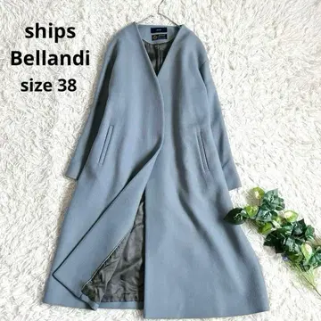 쉽스 베란디 노라펠 롱 코트 이탈리아 원단 블루 그레이 M