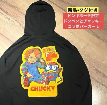 [택 포함 새상품] 돈키호테 한정판 돈페니와 처키의 콜라보 후드티 L