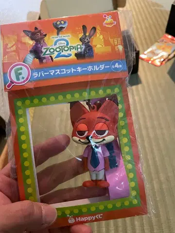 주토피아 닉 와일드 키링