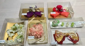 성인식 일본 정통의상 소품 세트 전부 합쳐서 10000엔 선착순