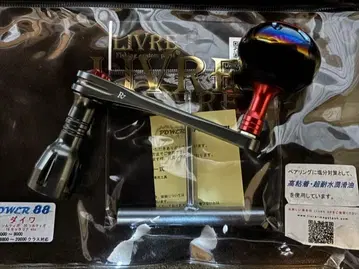 리브레 POWER 88 레드/실버