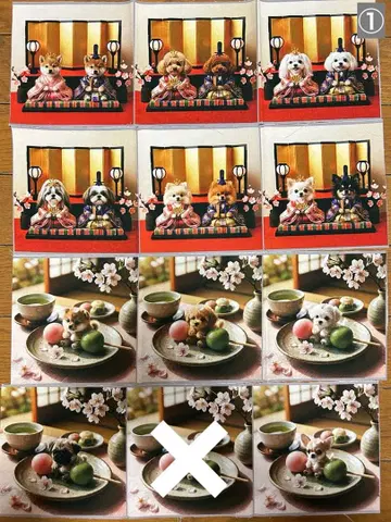 12/25 강아지 패널