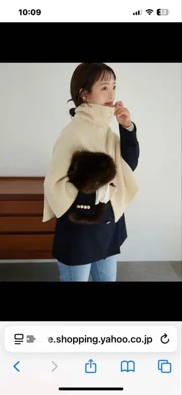 SLOBE IENA 다크 그레이 가디건/니트 판초