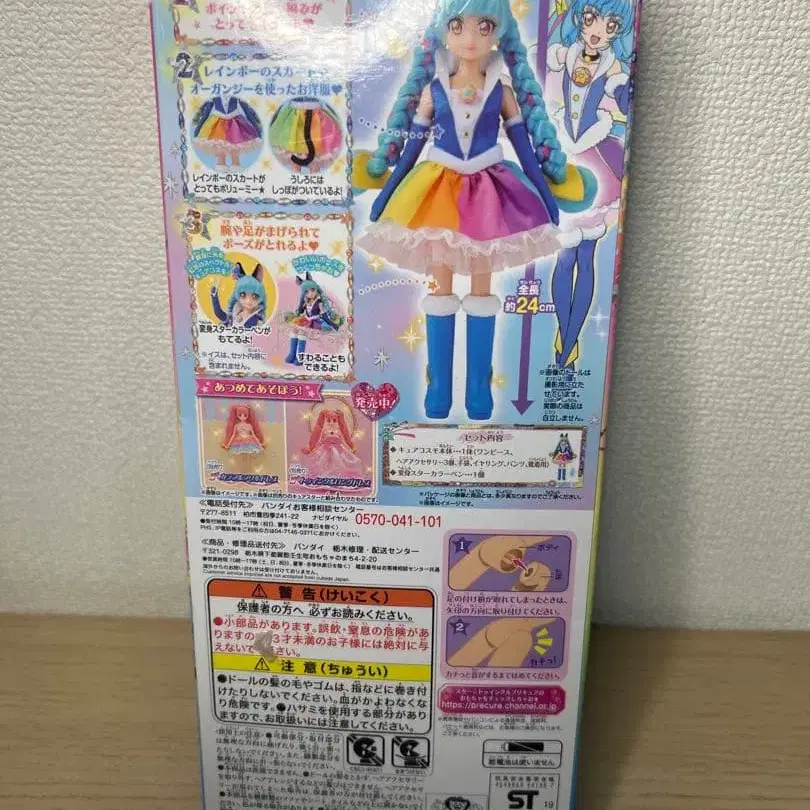 3번째 상품 이미지