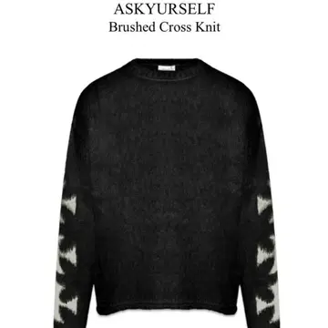ASKYURSELF Brushed Cross Knit 블랙