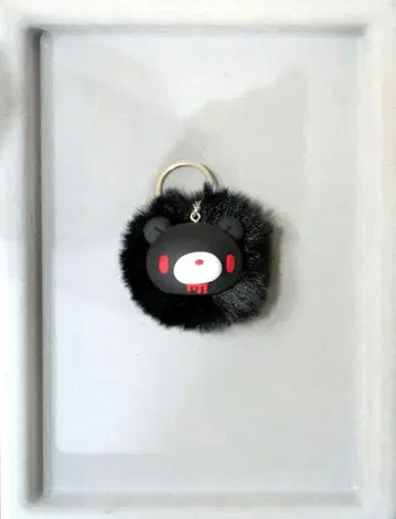 GLOOMY 그루미 키링 스트랩 증정