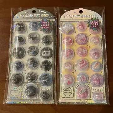 [정품] 카미오 재팬 캡슐 씰 2개