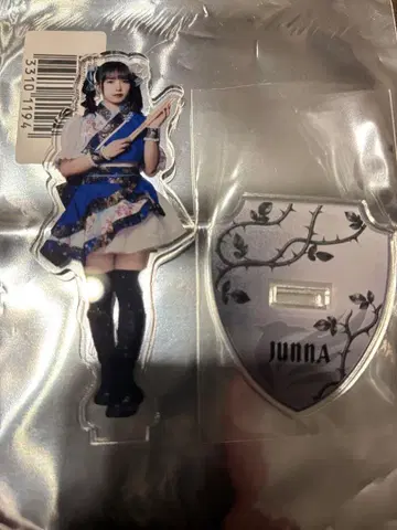 HAGANE JUNNA 아크릴 스탠드