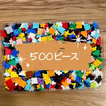 LaQ 랜덤 컬러 500피스 2