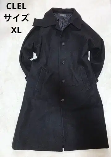 새상품급 CLEL 테크 멜톤 루즈 스텐 칼라 코트