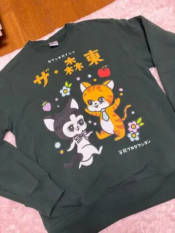 더 모리히가시 안녕 청춘의 빛 맨투맨 트레이닝복