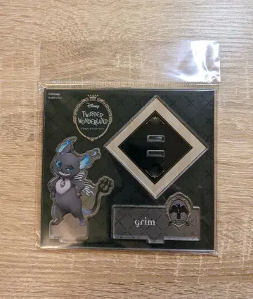 트위스테 아크릴 스탠드 그리