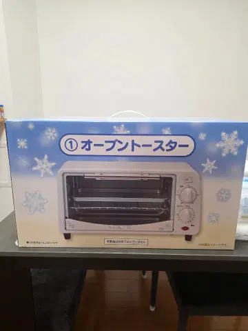 시나몬 복권 오븐 토스터