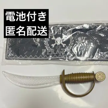 KAT-TUN QUEEN OF PIRATES 검형 응원봉