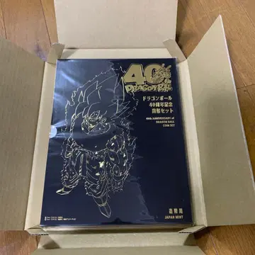드래곤볼 조폐국 40주년 기념 화폐 세트