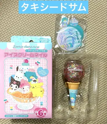 산리오 캐릭터즈 아이스크림 네일 턱시도샘 네일&아크릴 스탠드