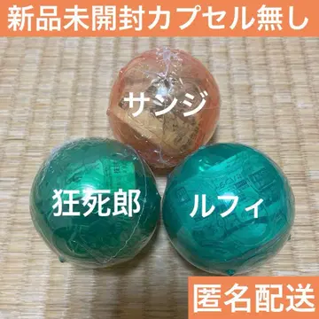 원피스 열매 상디 쿄시로 루피 미개봉 세트 캡슐 없음