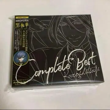 블랙 집사 COMPLETE BEST CD 미사용