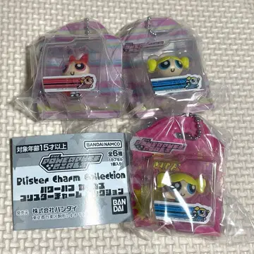 파워퍼프걸스 캡슐 토이 블리스터 참 컬렉션 가챠가챠