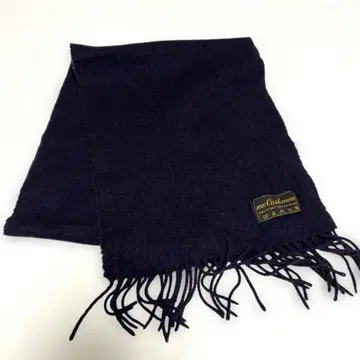 캐시미어 100% 머플러 이탈리아제 퍼플에 가까운 네이비