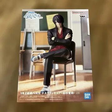 BANDAI 데스데모나 하치쿠지 마요이 피규어