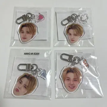 TREASURE 캡슐 토이 얼굴 아크릴 키링 희로애락 컴플리트 세트 도영