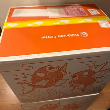 [ 미개봉 새상품 ] 피카피카 박스 2026