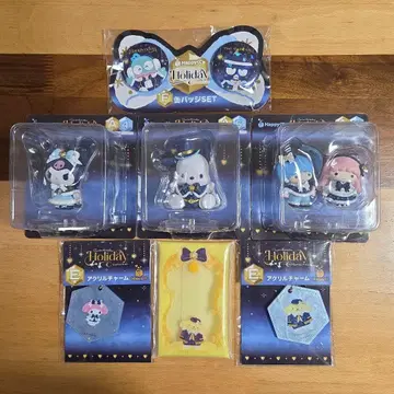 산리오 HAPPY 복권 HolidayCorrectionA상 E상 G상