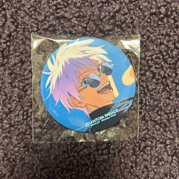 주술회전 팬파레 복권 E상 고죠 사토루 캔뱃지