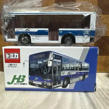 토미카 미쓰비시 후소 에어로 스타 JR 홋카이도