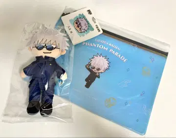 주술회전 / 팬퍼레이 복권 지로리 봉제 인형