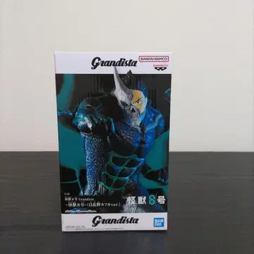 반다이 Grandista 괴수 8호 히비노 카프카