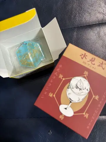 HUNTER x HUNTER 수견식 아크릴 키링