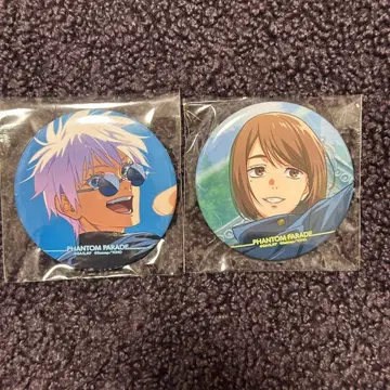 주술회전 팬파레 복권 E상 고죠 사토루 이에이리 쇼코 캔뱃지