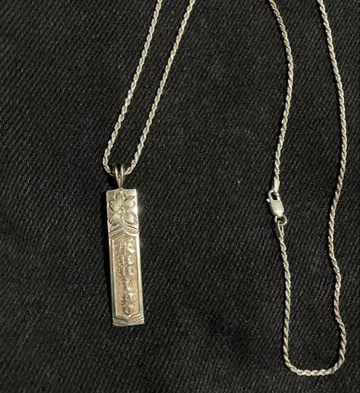 [ 90~00s ] 하와이안 목걸이 SV925 빈티지