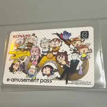 곧 20주년 e-amusement pass e패스