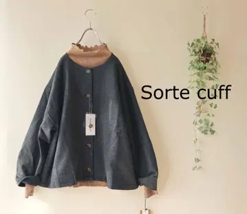 새상품 할인 Sortecuff 차콜*헤링본 노카라 자켓 41